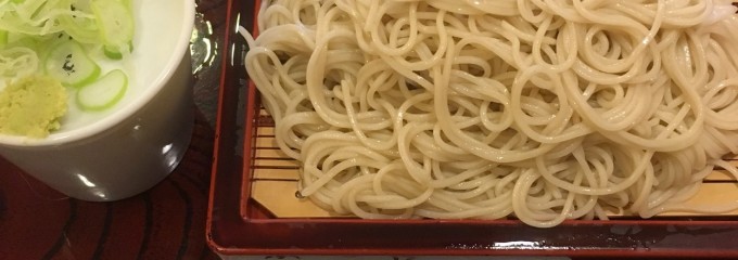 そば処　瀧乃家