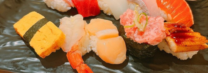髭寿司