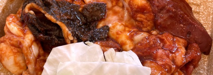 肉のサトウ商店 岡山ドーム前店
