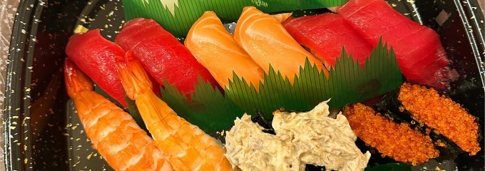 廻鮮寿司 塩釜港 仙台店