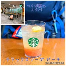 mkt42さんの写真