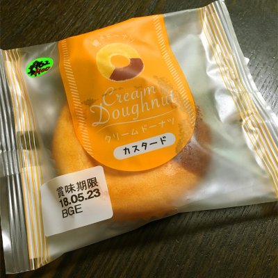 不二家 若松ひびきの店 若松区 本城駅 洋菓子 不二家 若松ひびきの店 若松区 本城駅 洋菓子