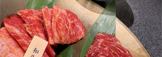 焼肉 大将軍 船橋店