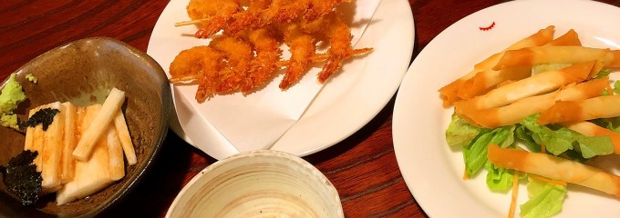 居食屋　梅家