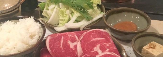 しゃぶ亭 福家