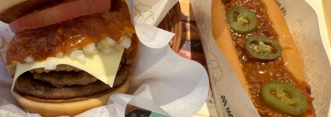 モスバーガー 長嶺日赤通り店