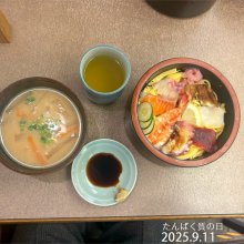 kagerou626さんの写真