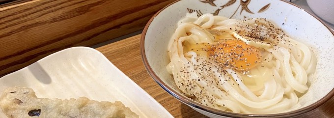Udon Kyutaro