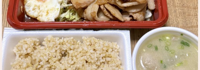 とん汁の店 まるやま食堂