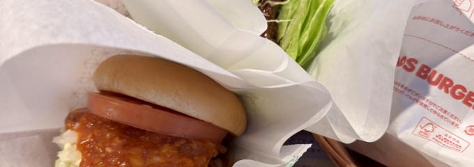 モスバーガー 長嶺日赤通り店