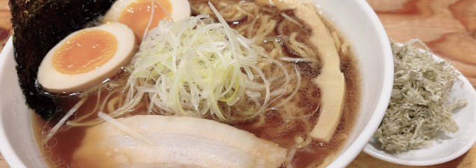 利尻らーめん味楽 新横浜ラーメン博物館店