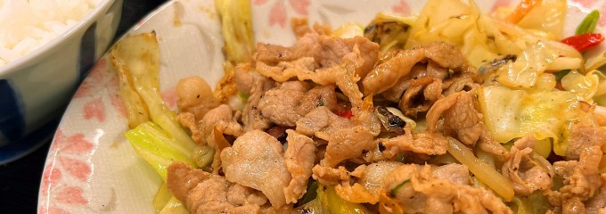 福楽園