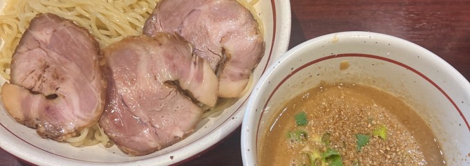 拉麺阿修羅