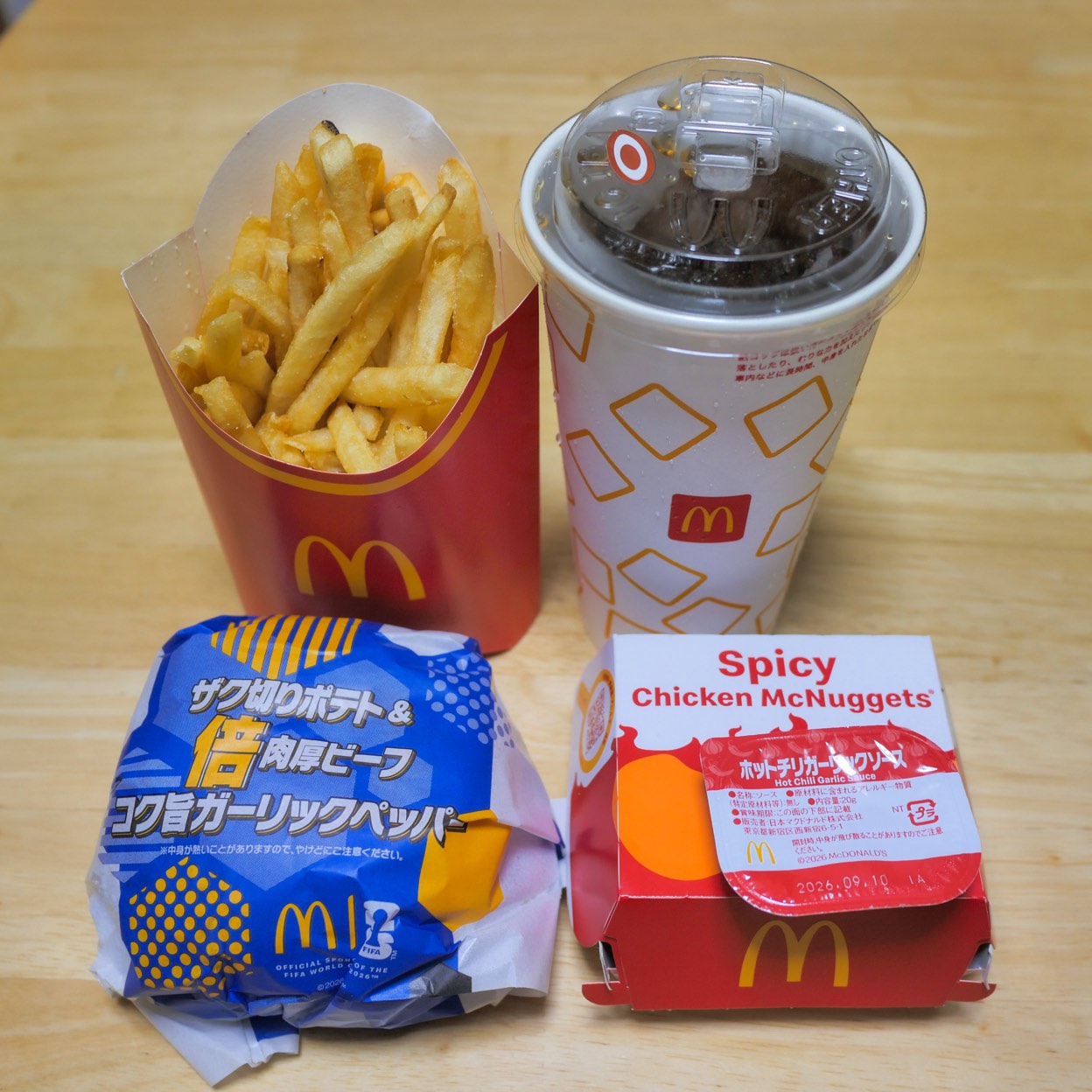 マクドナルド6号線水戸住吉店(水戸市その他/その他グルメ