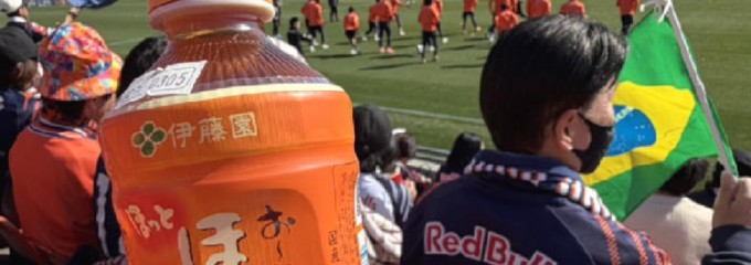 NACK5スタジアム大宮