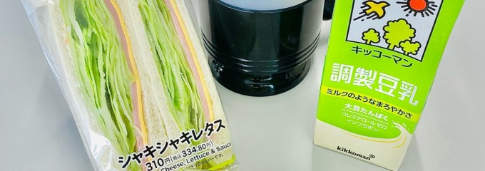 セブン-イレブン 西五反田１丁目店