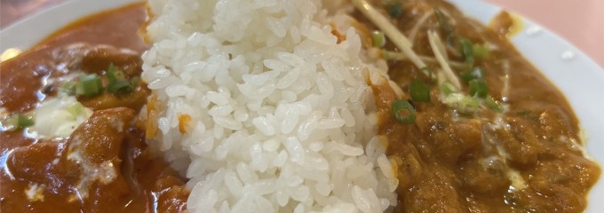 Asian Restaurant UPAHAR