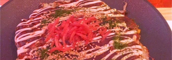 Harapeko-Okonomiyaki