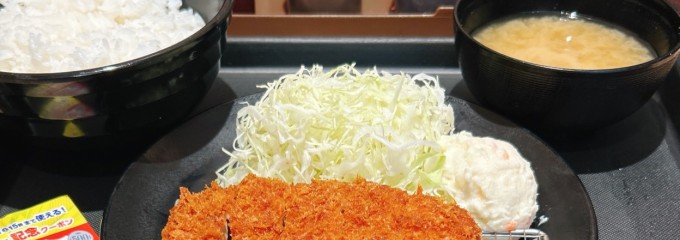 松のや 川西能勢口店