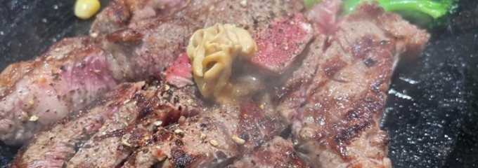 いきなり！ステーキ アリオ亀有店