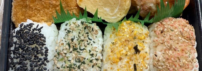 ウエルシアプラス小倉貫店