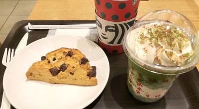 スターバックスコーヒー 京都四条河原町店 河原町 四条大宮 御池 二条 京都 河原町 京都 カフェ