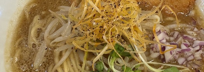 麺屋・國丸 土佐道路店