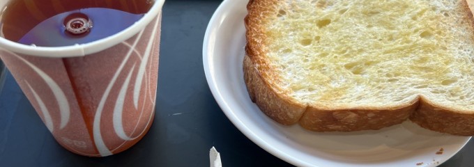 エピシェール 清水店