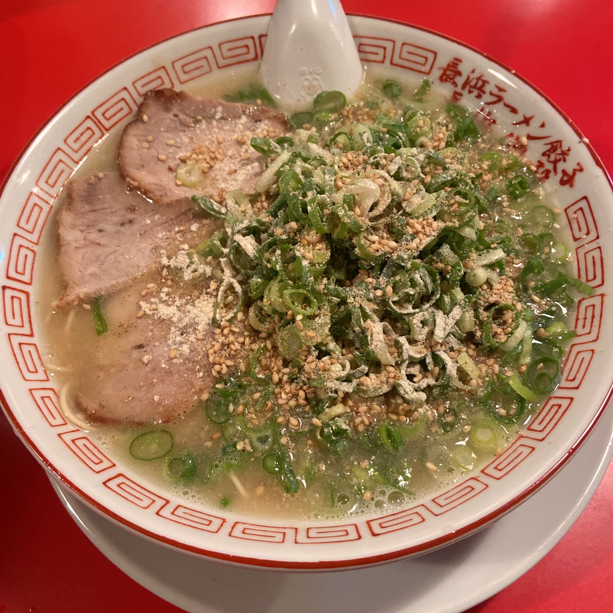 長浜 御殿 住吉 店