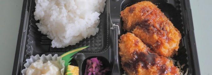 グランシェフ