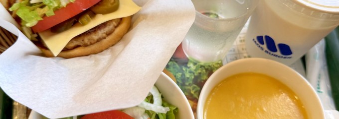 モスバーガー 西太田店