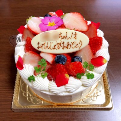 ティークリップ 大元駅 ケーキ ドーナツ