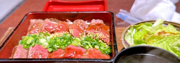 天神 黒毛和牛焼肉 参星