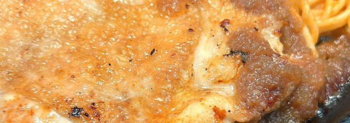 ステーキ宮 秋田山王店