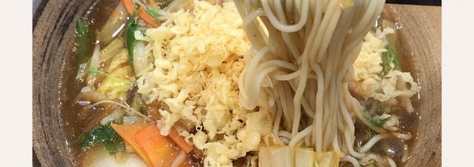 ゆで太郎 東雁来店