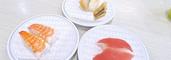 はま寿司 守山志段味店
