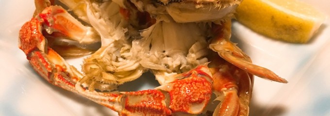 七味家