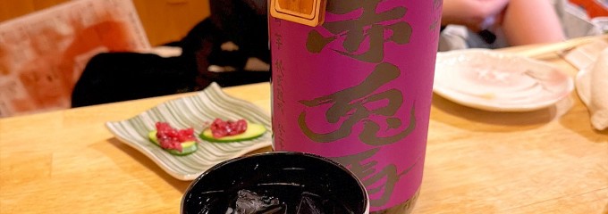 炉ばた風割烹たぬき