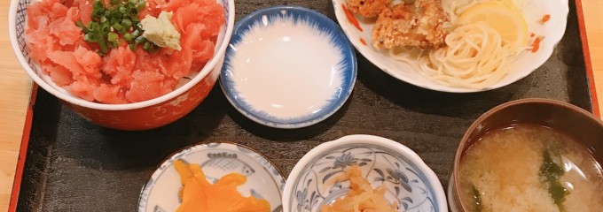 魚志゜やう JA共済ビル店