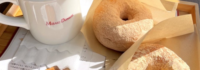 ミサキドーナツ 三崎本店