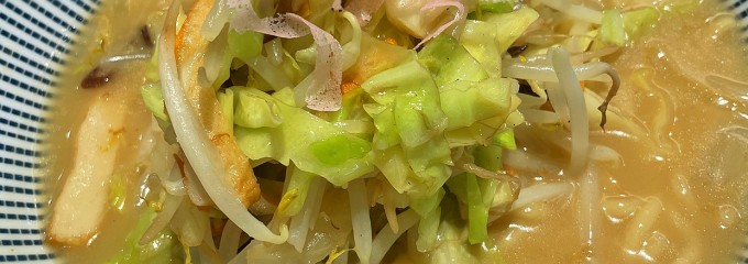 じげもんちゃんぽん食堂/からあげと檸檬サワースタンド イオンモール仙台上杉店