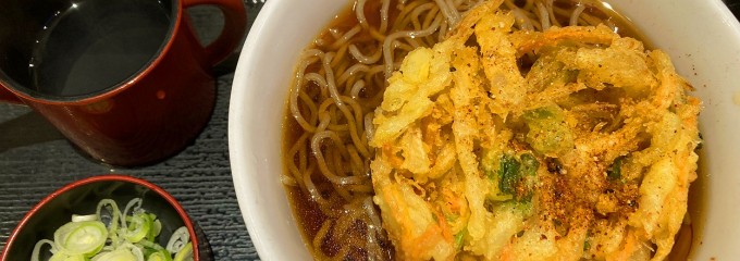 生蕎麦 いろり庵 きらく 関内店