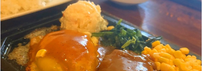 ゴールドラッシュ 本店