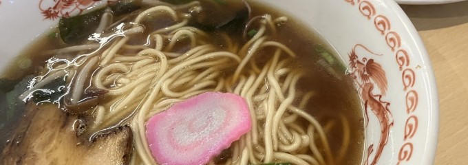 春来軒 中市店