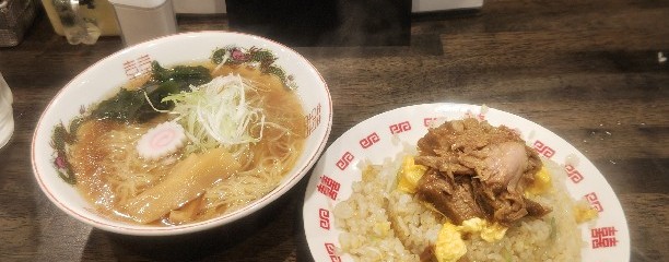 幸せの炒飯