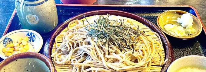 信州 立岩和紙の里