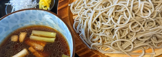 おそば家 汐彩