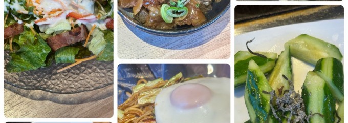 京都 錦わらい 佐井寺店