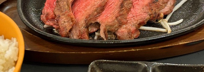 GREAT STEAK木更津店