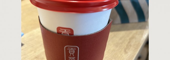 gong cha ららぽーとTOKYO-BAY店